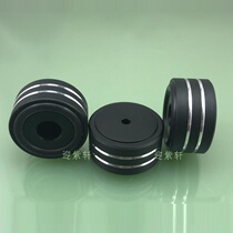 Solid aluminum alloy power amplifier shock absorber pad diameter 40 feet MM height 20MM audio bile machine CD shock absorber