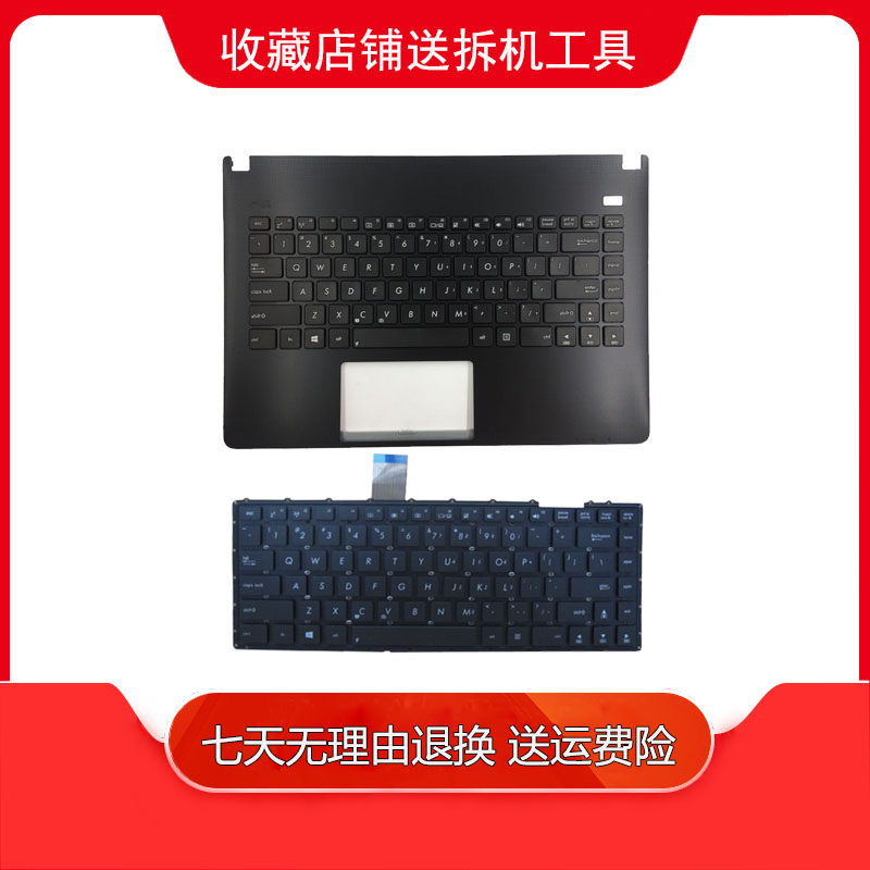 Applicable to Asus X401EB82A X401EI237A A450V F401U F401U keyboard