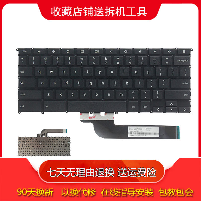 Apply Watson ASUS Chromebook C100 C100PA Notebook Keyboard Black New