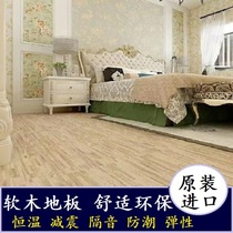 GRANORTE EUROPEAN RAW Original Imported Soft Wood Floor Abrasion Lock Type Natural Environmental Protection Cork Light Color Imitation Stripe