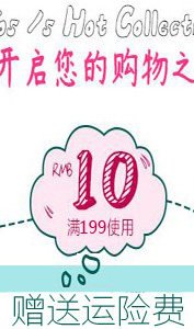 Jupe enfant - Ref 2050506 Image 7