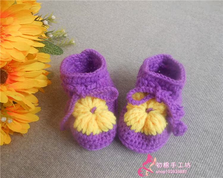 Chaussures enfants tissu en autre - Ref 1048650 Image 13