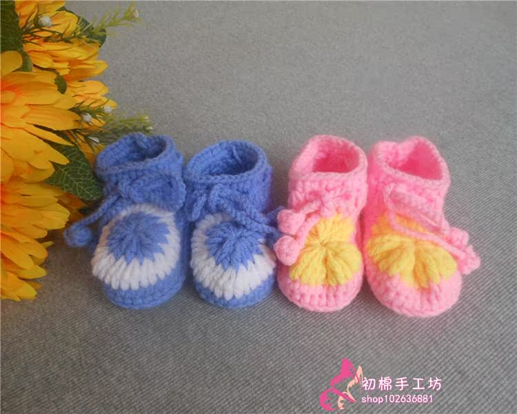 Chaussures enfants tissu en autre - Ref 1048650 Image 30