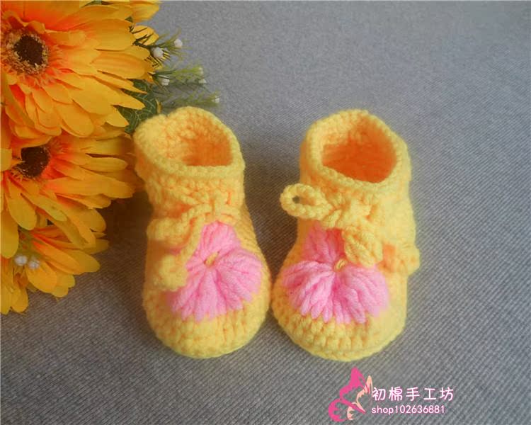 Chaussures enfants tissu en autre - Ref 1048650 Image 17