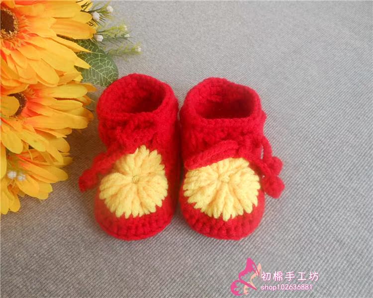Chaussures enfants tissu en autre - Ref 1048650 Image 9