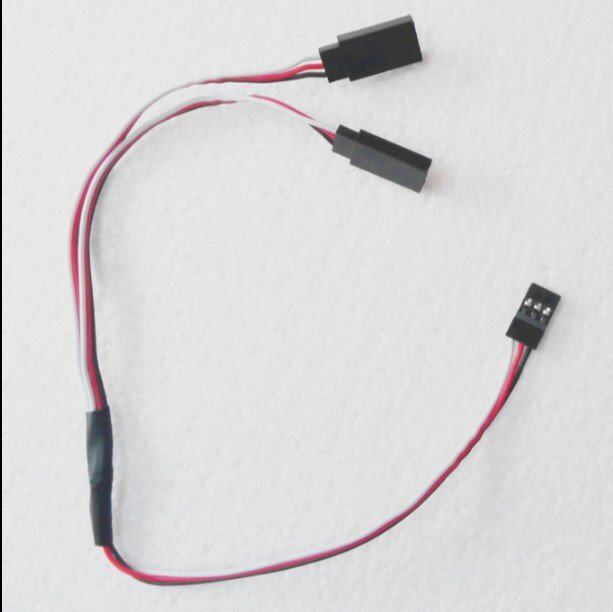 30cm/300mmY型舵机延长线 30芯铜度锡 舵机云台延长线 机器人配件