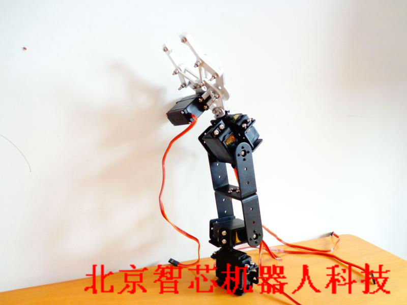 5自由度机械手 机械臂 机器人/爪子 舵机支架配件 三维机械手臂