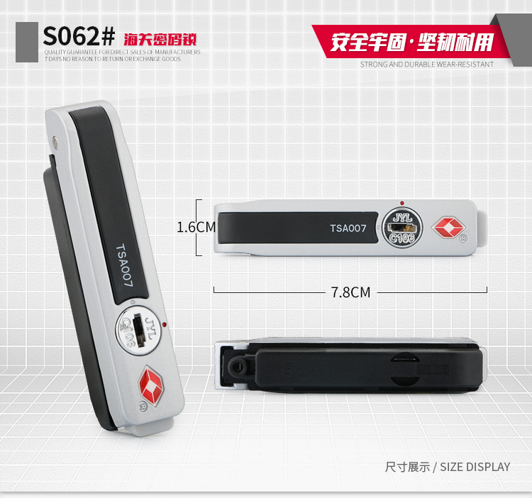Khóa hành lý khóa mật khẩu phụ kiện tsa002 khóa hải quan khóa hành lý phụ kiện xe đẩy trường hợp vali khóa phổ - Phụ kiện hành lý bánh xe vali