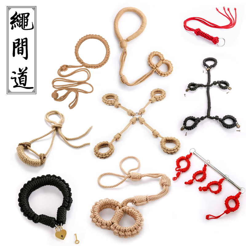 Rongjiada Hand-Woven Rope Crafts (Rope Buckle Type) Rongjiada Hand-Woven Rope Crafts (Rope Buckle Type)