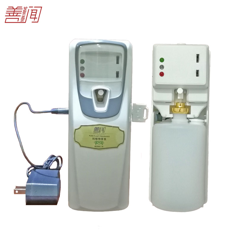 Hotel automatic fragrance machine fragrance machine fragrance machine home fragrance machine bar Internet cafe plug-in timing fragrance machine