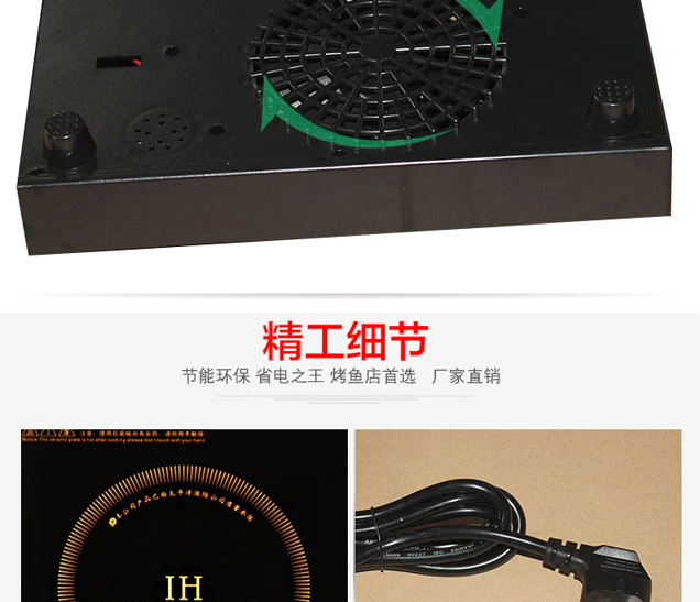 Nồi lẩu thương mại công suất cao nhúng vuông Nhà hàng lẩu rượu có dây điều khiển đặc biệt 3000W - Bếp cảm ứng