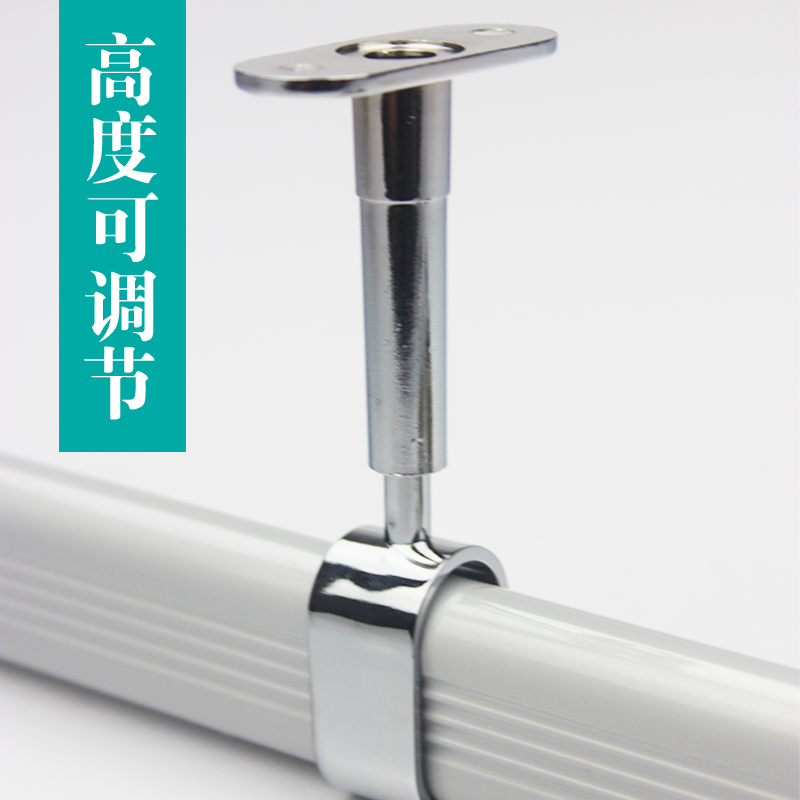 Wardrobe Hanging Clothes Lever Accessories Clothing to strengthen load-bearing thickened adjustable height in resistance flow Cefer flange