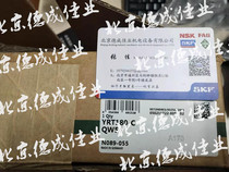 Germany INA original imported slewing bearing YRT180-C-QW54