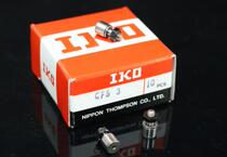 Supply original IKO cam driven bearings CFS2V CFS2 5V CFS3V CFS4V supply