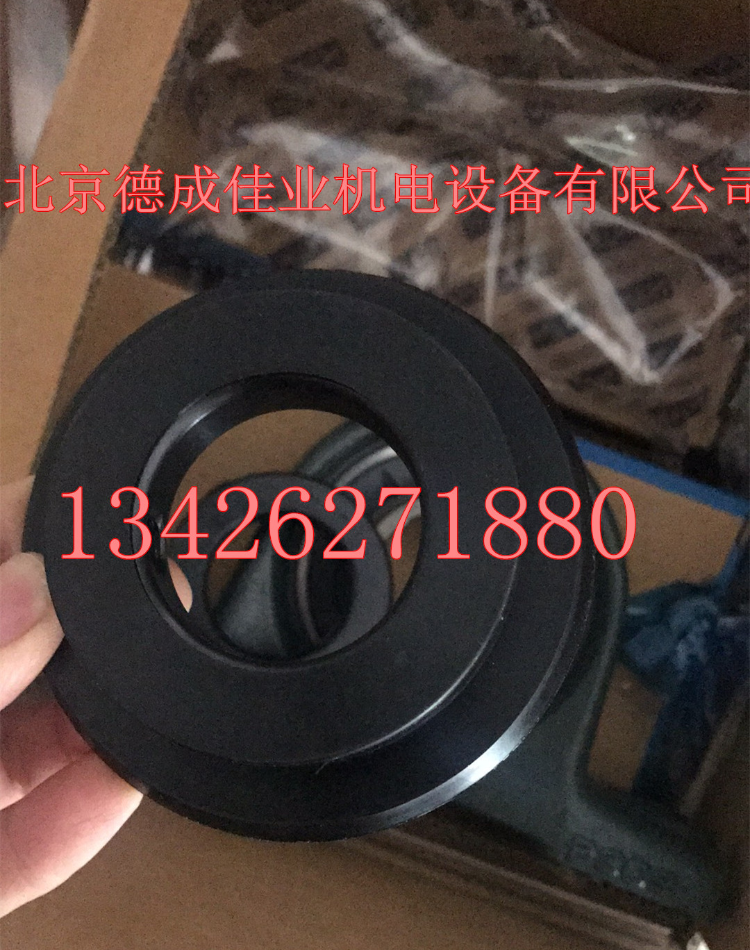 Spot Japanese original UELP309-111D1-80305 UL309-111 NTN cooling tower with seat bearing
