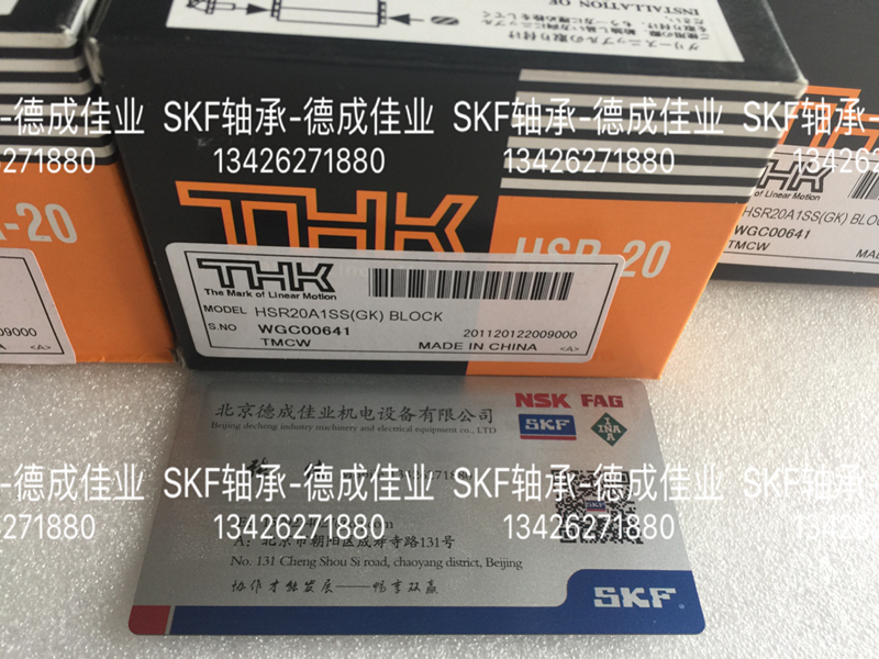 Japanese original loaded THK slider bearings HSR20A1SS HSR20R1SS original solid pat welcome contrast