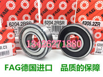 Germany FAG original import bearing 6200 6201 6202 6203 6204 6205 6206