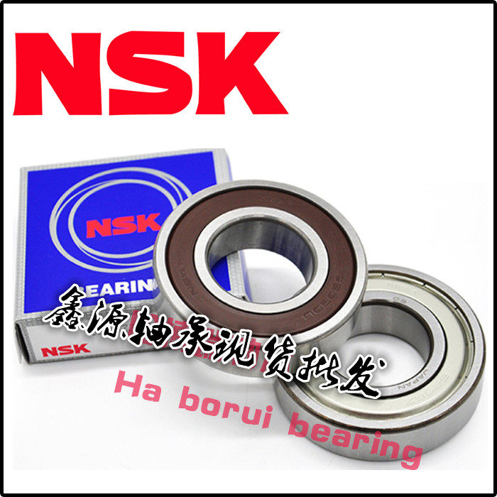 Japan NSK Automobile Bearing Construction Machinery Automobile Transmission Bearing TK90-2 Mixer Truck Bearing