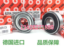 Germany FAG high speed bearings 61806mm 61807mm 61808mm 61809mm 61810mm 61811 2ZR 2RSR