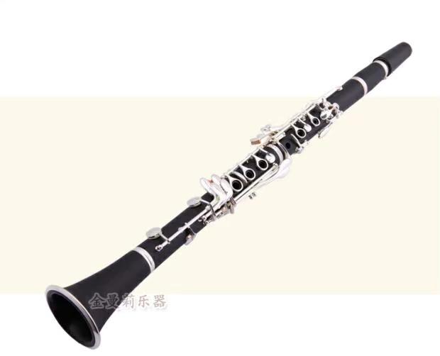 Chất liệu clarinet mạ bạc hiệu suất cao cấp pockmark 17 phím thả B nghiên cứu chấm điểm nhạc cụ phương Tây