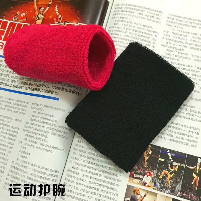 Protection sport - Ref 586946 Image 3