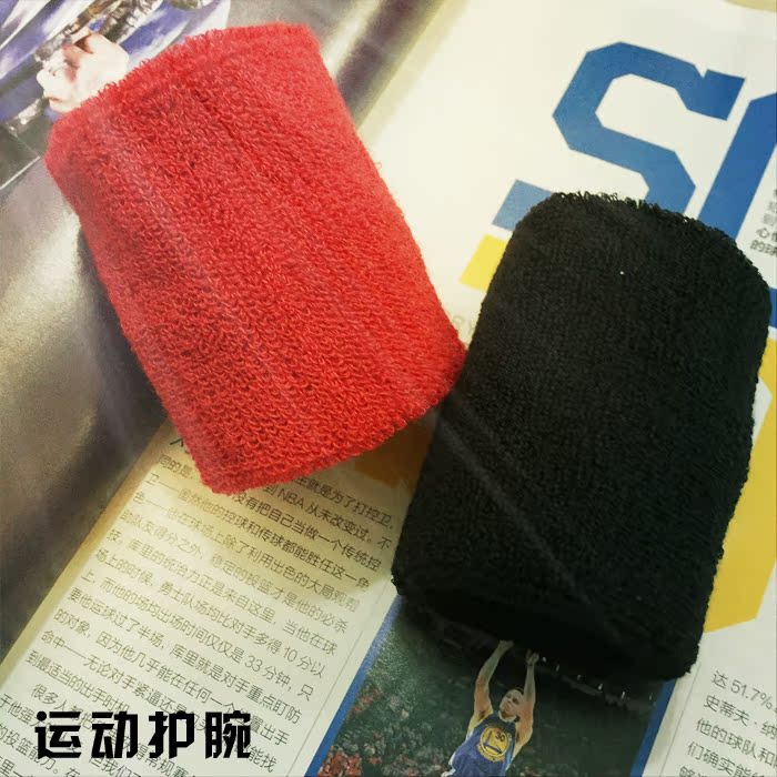 Protection sport - Ref 586226 Image 3