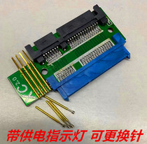 Seagate adapter Seagate command repair