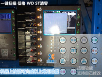 9th generation XC-SATA-08 new upgrade hard drive tester One-click test without keyboard