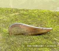 B023 Bull Horn большой пот