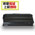 Xing Peng phù hợp với hộp bột Kyocera TK7118 3011i TK-7118 3011 Hộp mực in hộp mực máy photocopy - Hộp mực