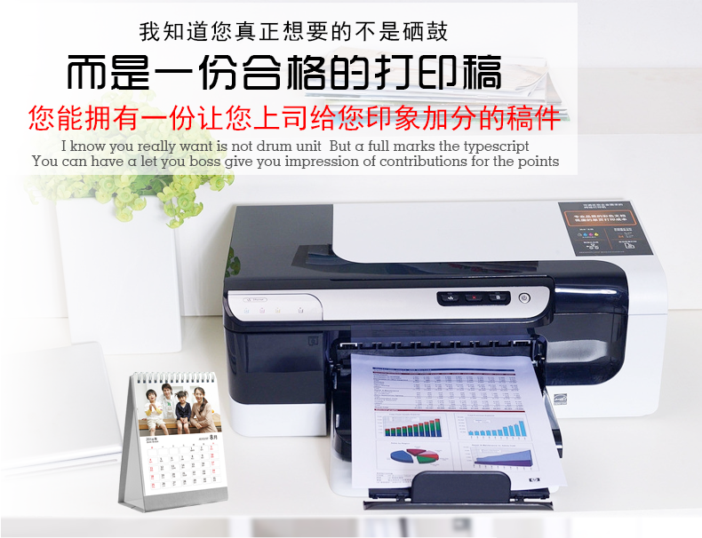 Starpeng cho hộp bột CC388A Hộp mực HP88A Hộp mực HP LaserJetP1108 1106 Máy in mực 388a dễ dàng thêm bột M1136HP1007 m126a p1107 HP1008 - Hộp mực catrich máy in 2900