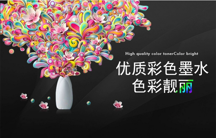 Starpeng Mực in áp dụng Canon Filling Ink Black mp288 236 259 Màu máy in Epson 4 màu Ink Ink HP 2132 2131 802 803 Ink - Mực