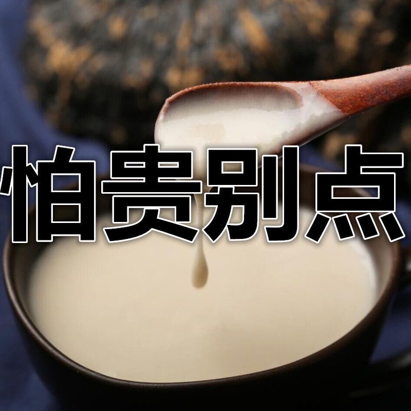 Pure no added Henan Jiaozuo Huai yam powder iron stick yam powder nourishing stomach brewing drink Huai yam powder dry tablet 500g