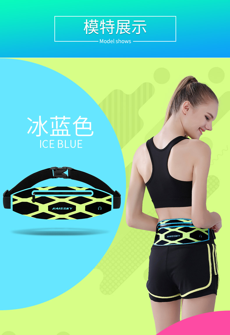 Túi thể thao nam và nữ thể dục túi chạy bộ 7 inch dung lượng lớn túi điện thoại di động túi chống nước ngoài trời - Túi 	túi đeo hông adidas
