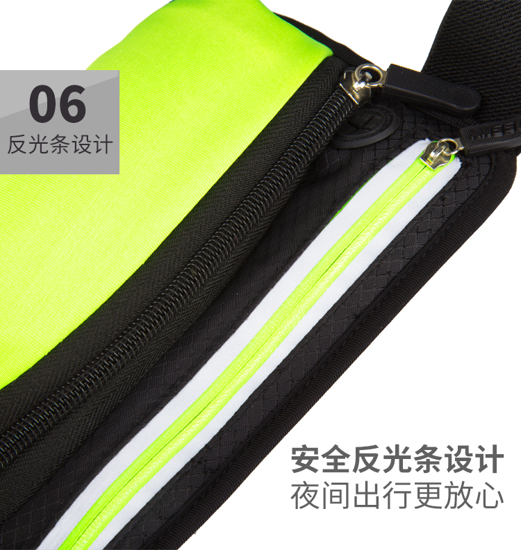 Túi thể thao nam và nữ marathon ngoài trời đa chức năng đai chống thấm nước chạy ấm đun nước mini 6 inch túi điện thoại di động 	túi đeo hông nhỏ gọn