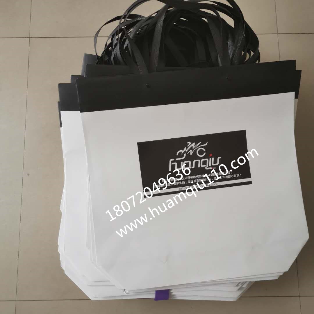 Ring Judy Fashion Gift Bag Gift Bag Riding airbag waistcoat Waistcoat Hand Bag