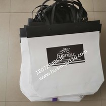 Ring Qiu fashion gift bag riding suit airbag vest tote bag