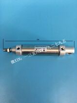Small Mori Machine cylinder CM2E32-N2709-80 Water roller cylinder Cylinder Small Senter Cylinder Small Senter Accessories Printing