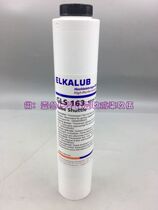 ELKALUB Akarup GLS163 open tooth ball high temperature grease Heidelberg High treasure printing press special 380G