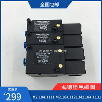 Heidelberg printing machine accessories imported solenoid valve M2 184 1131 05MEBH-4 2-QS-6-A