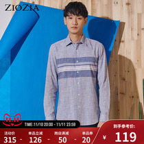 ZIOZIA Summer Korean Style Men's Fashion Casual Contrast Long Sleeve Shirt Youth Shirt Fashion JZZ2WC1507