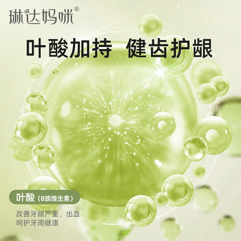 28周是孕中期还是孕晚期？绝绝子，新手宝妈必看的孕期知识！