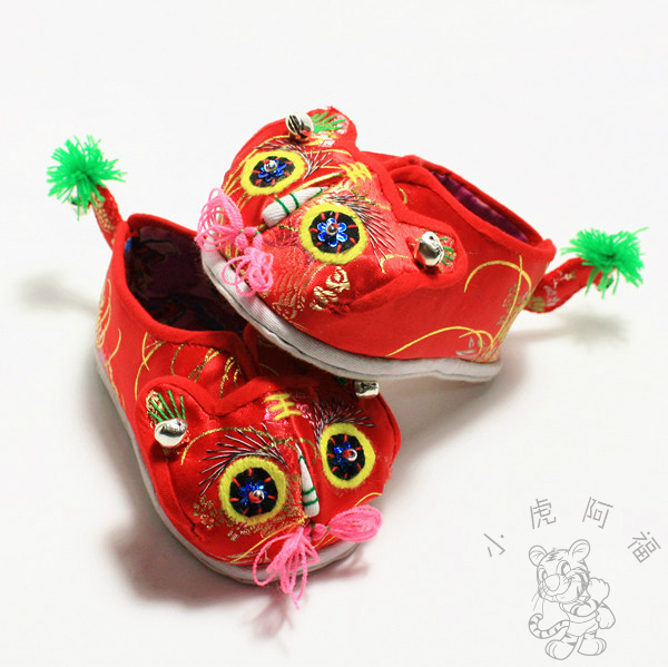 Chaussures enfants tissu en autre - Ref 1048054 Image 11