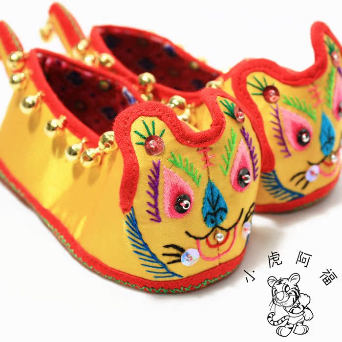 Chaussures enfants en tissu en autre - Ref 1048868 Image 16