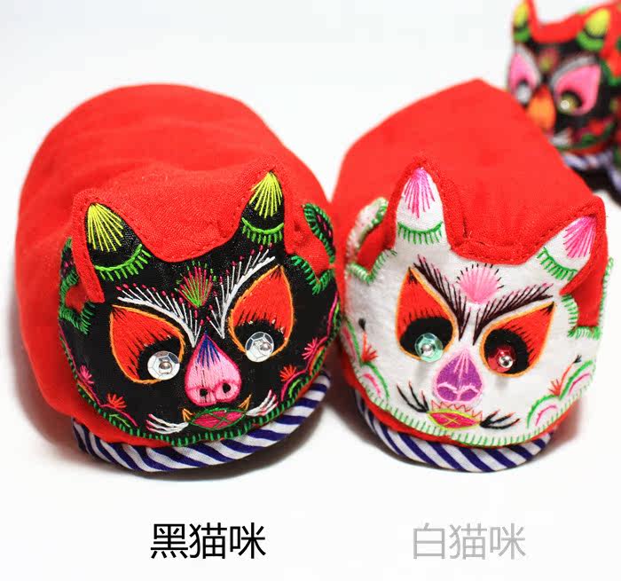 Gants pour enfants en coton - Ref 2146560 Image 11