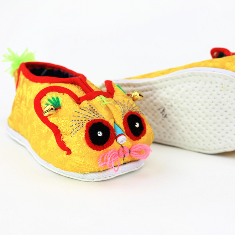 Chaussures enfants tissu en autre - Ref 1048054 Image 22