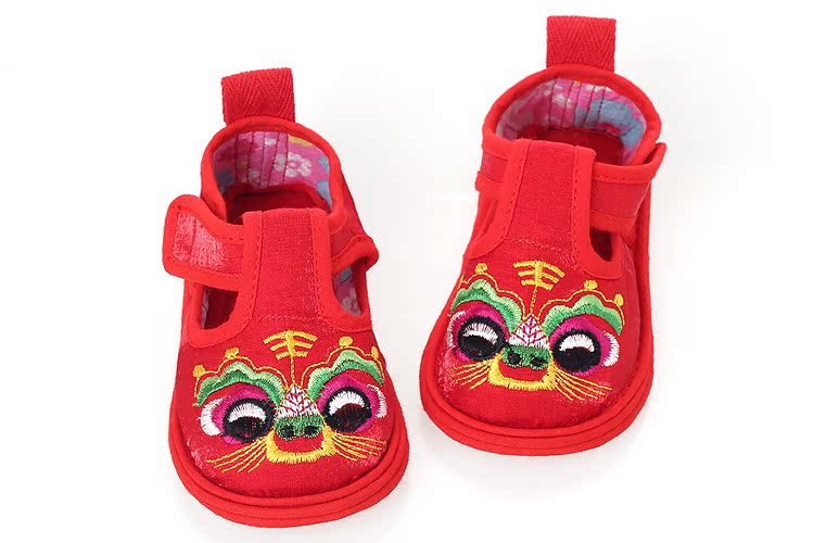 Chaussures enfants tissu en autre - Ref 1048833 Image 11