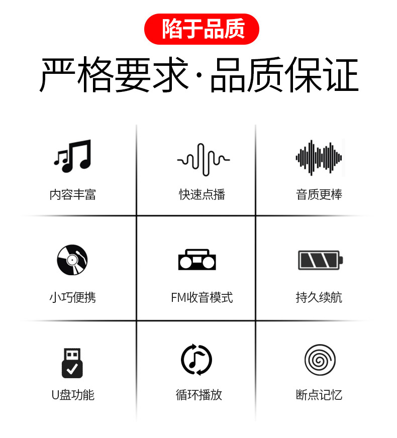 Máy nghe nhạc mp3 iPod Yun Wanli Máy học tiếng Trung Quốc máy nghe cổ điển Walkman trẻ sơ sinh Tiếng Anh học máy giáo dục sớm Máy đọc sách cầm tay - Máy nghe nhạc mp3 máy phát nhạc mp3