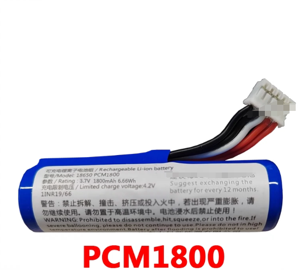 5-Wire Plug Rechargeable Lithium-Ion Battery Pack 3.7V 1800Mah 6.66Wh