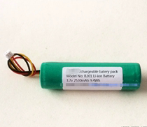 三线插头 3.7v 2530mAh 9.4Wh ModelNo B201    Li-ion Battery